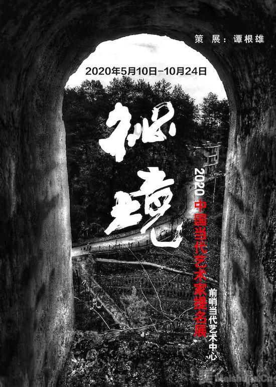 《幻兽帕鲁》原始炉子生火方法