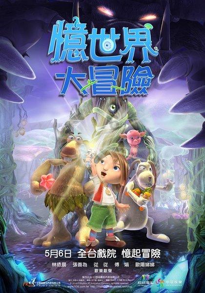 免费送书啦!你家孩子寒假读的书,我们承包了!