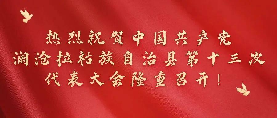 逃离壳牌岛